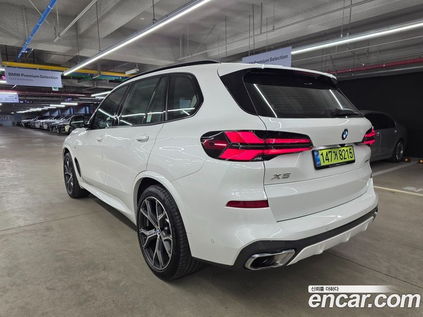 BMW X5 xDrive 40i M Sport, 2025