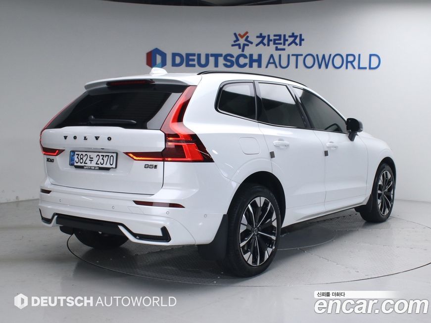 Volvo XC60 B5 Ultra Dark Air Sus, 2026