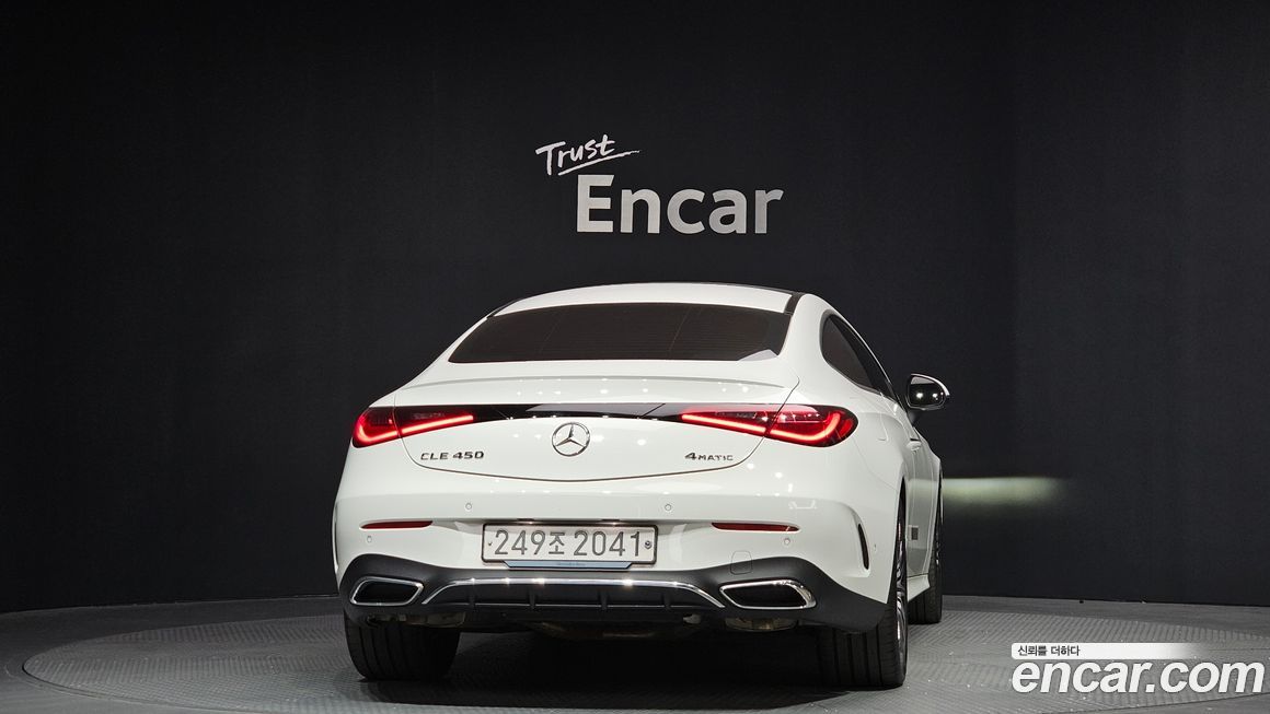 Mercedes-Benz CLE-Class CLE450 4MATIC Coupe, 2024