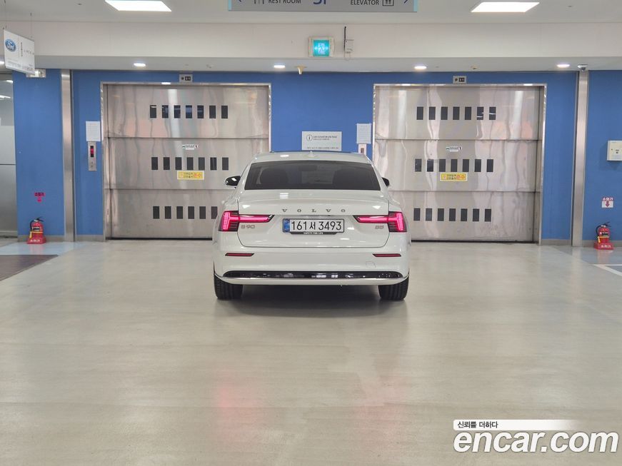 Volvo S90 B5 Ultra Bright, 2026