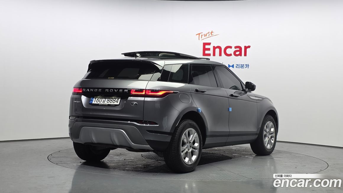 Land Rover Range Rover Evoque P250 S, 2022