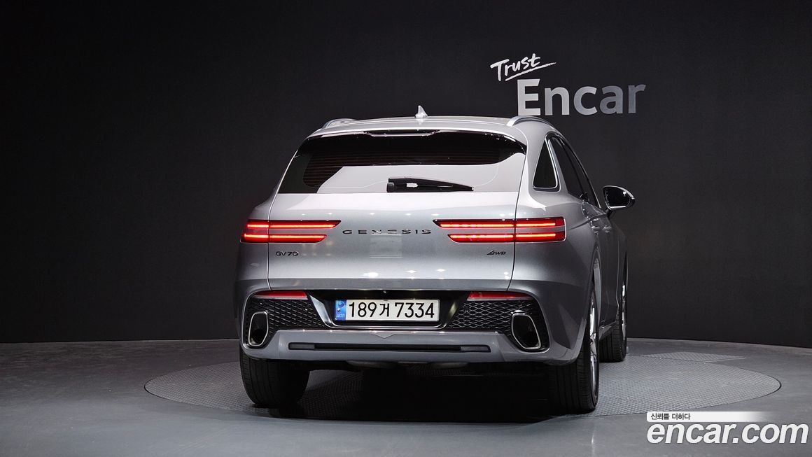 Genesis GV70 2.5T Gasoline AWD, 2023