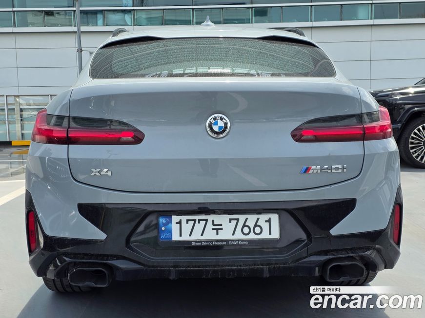 BMW X4 xDrive M40i, 2023