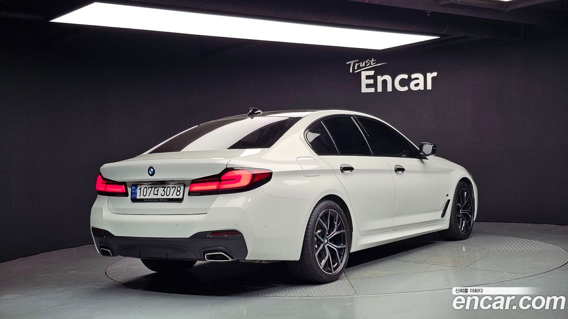 BMW 5-Series 530i xDrive M Sport Package, 2023