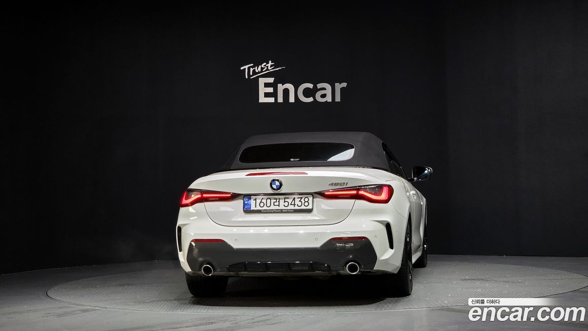 BMW 4-Series 420i M Sport Convertible, 2023
