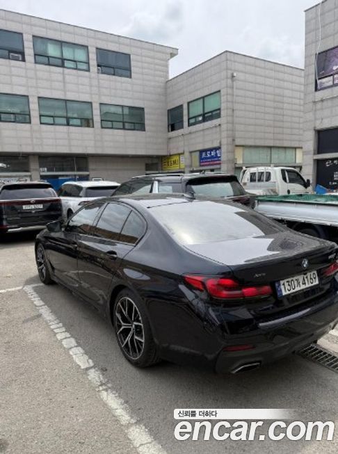 BMW 5-Series 530i xDrive M Sport Package, 2023