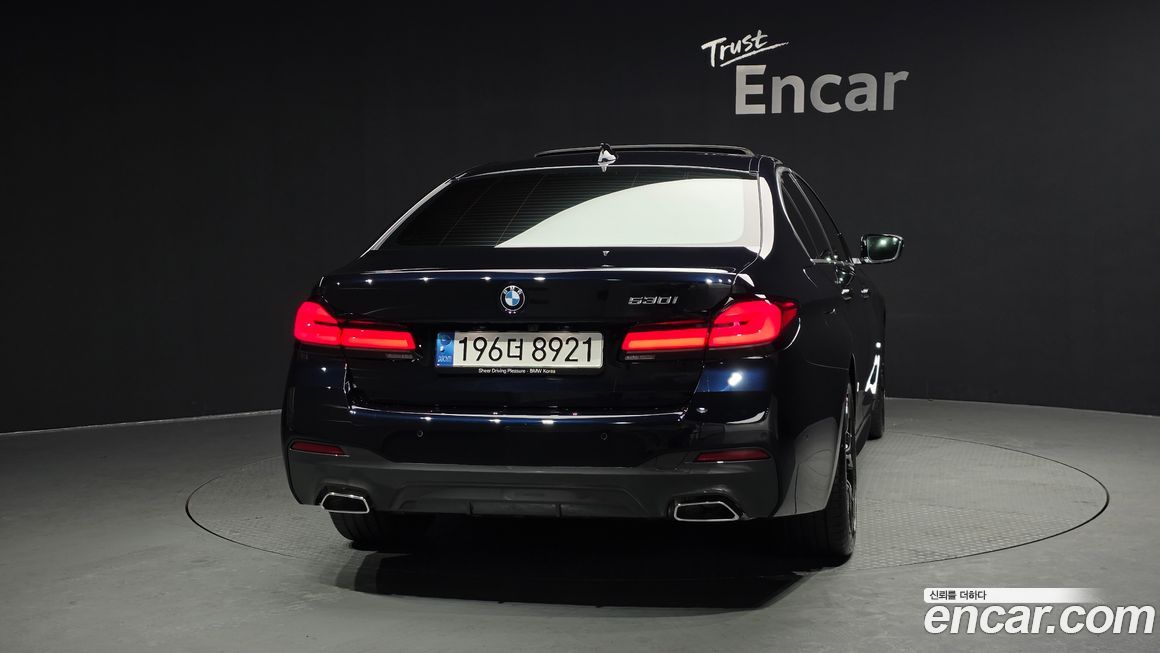 BMW 5-Series 530i M Sport Package, 2023