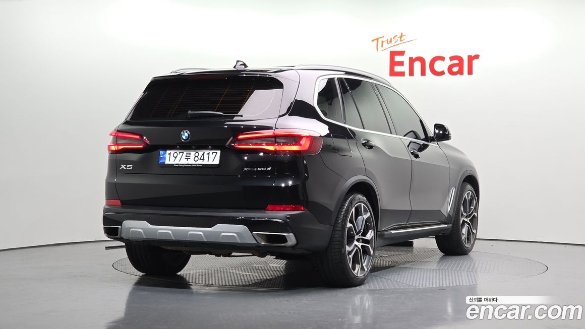 BMW X5 xDrive 30d xLine, 2023