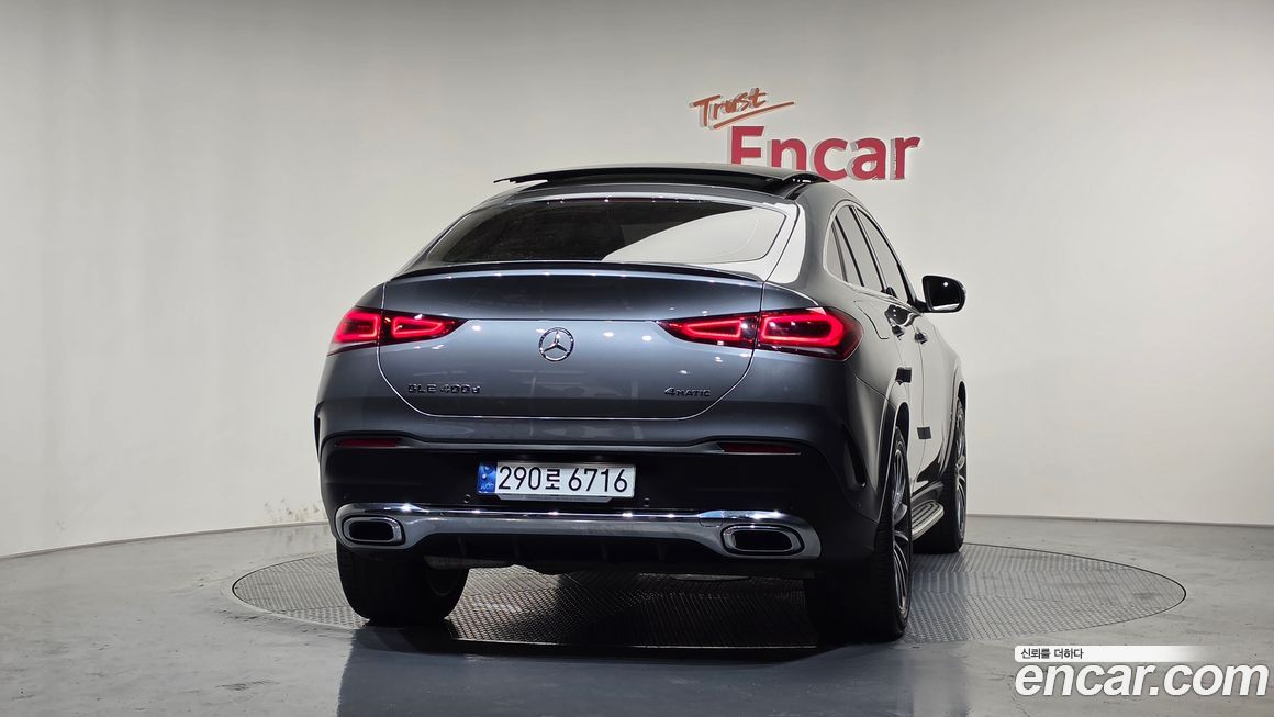 Mercedes-Benz GLE-Class GLE400d 4MATIC Coupe, 2023