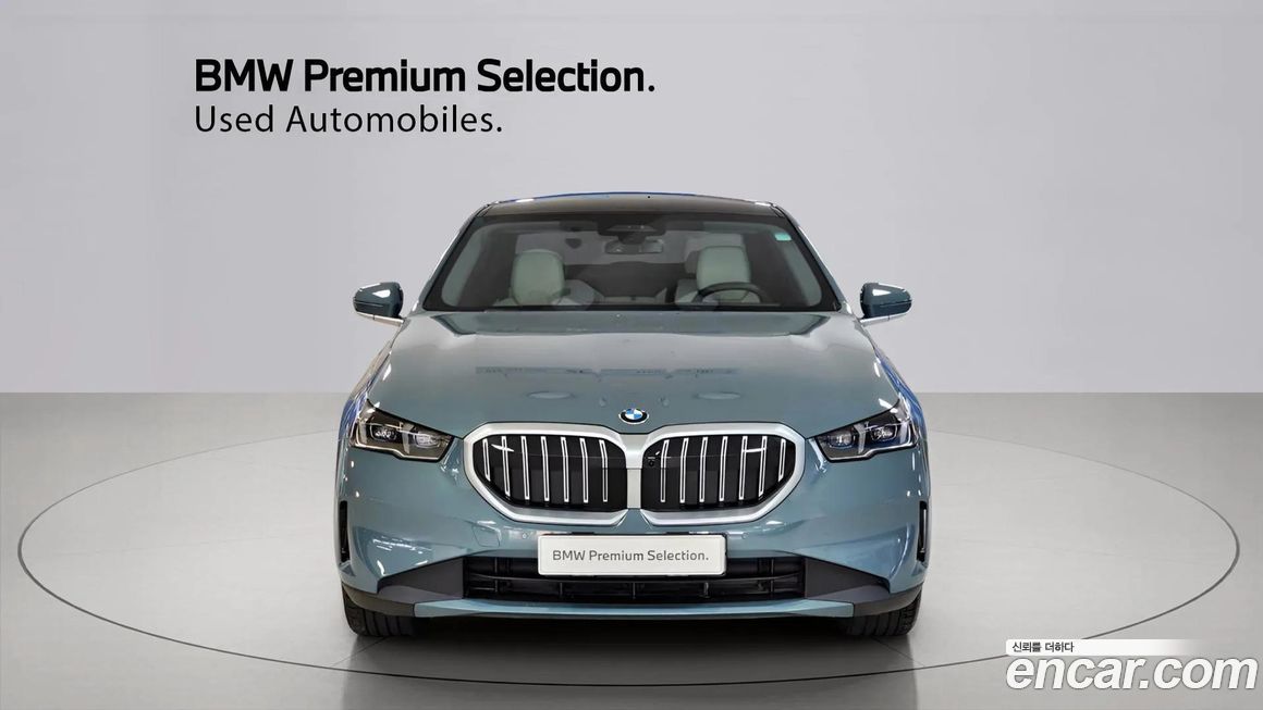 BMW 5-Series 520i, 2025