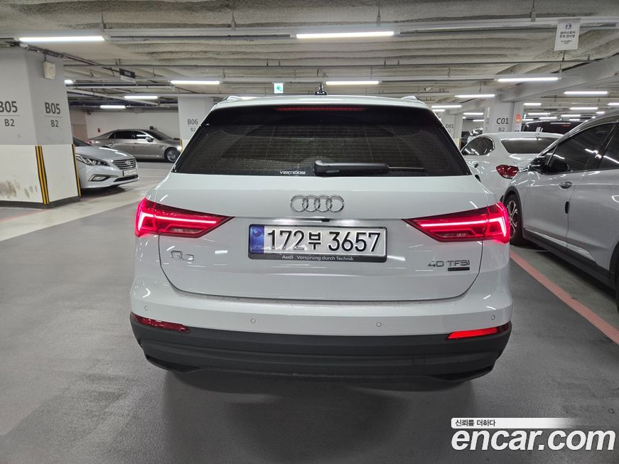 Audi Q3 40 TFSI Quattro, 2025