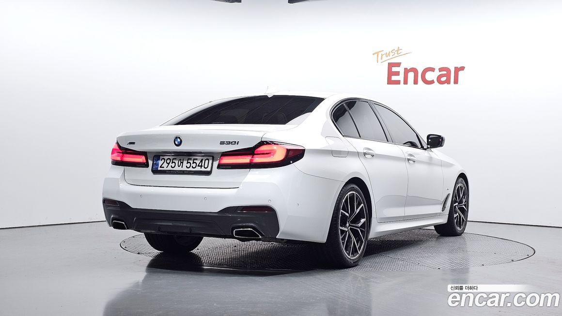 BMW 5-Series 530i xDrive M Sport Package, 2023