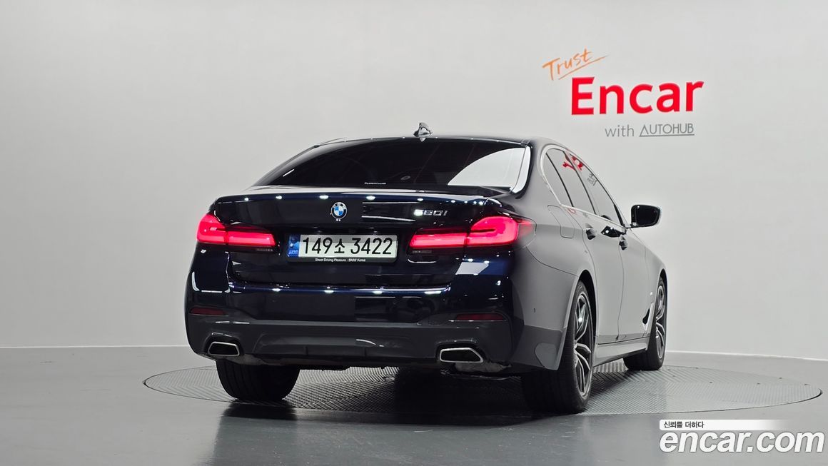 BMW 5-Series 520i M Sport, 2022