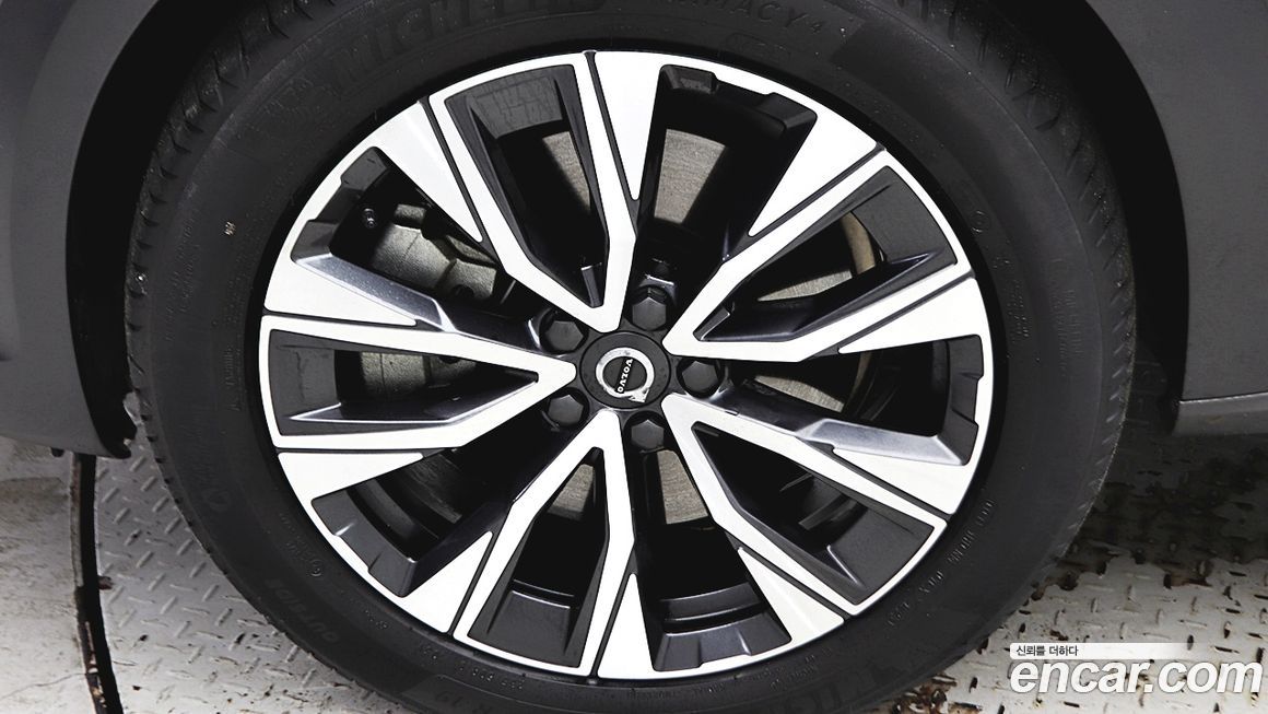 Volvo V90 B5 Ultimate AWD, 2024