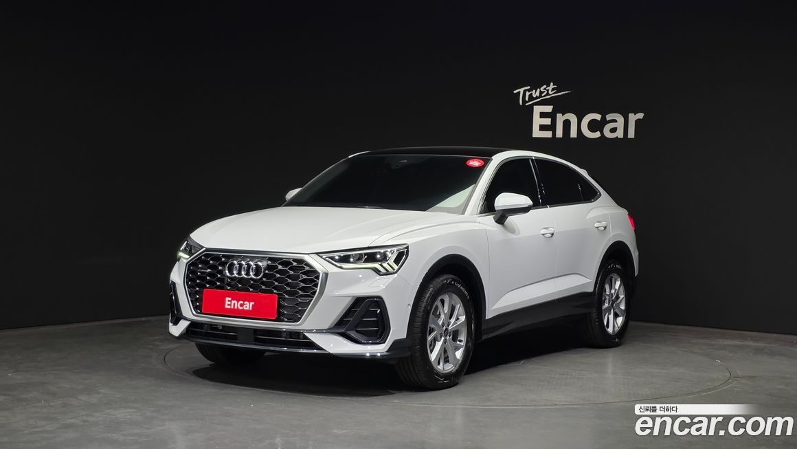 Audi Q3 40 TFSI Quattro, 2025