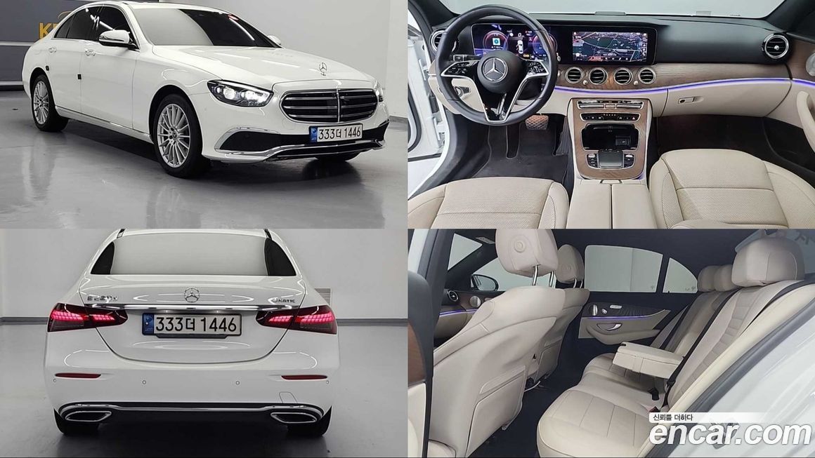 Mercedes-Benz E-Class E220d 4MATIC Exclusive, 2023