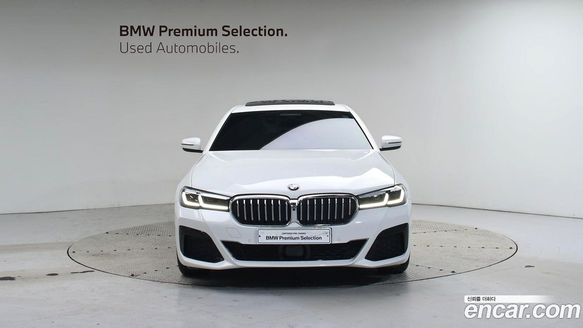 BMW 5-Series 520i M Sport, 2023