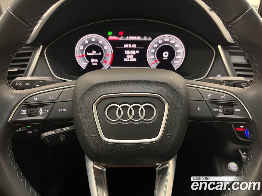 Audi Q5 45 TFSI Quattro, 2022