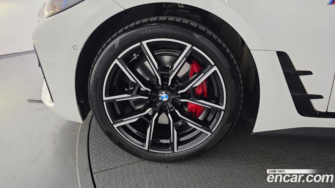 BMW 4-Series 420i M Sport Pro Gran Coupe, 2025