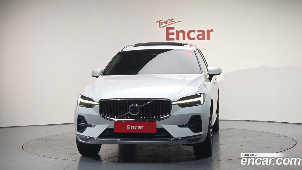 Volvo XC60 B5 Ultimate Bright, 2023