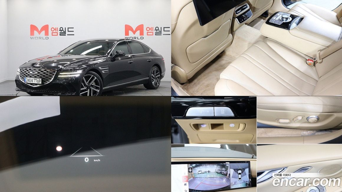 Genesis G80 Gasoline 2.5 Turbo AWD, 2025