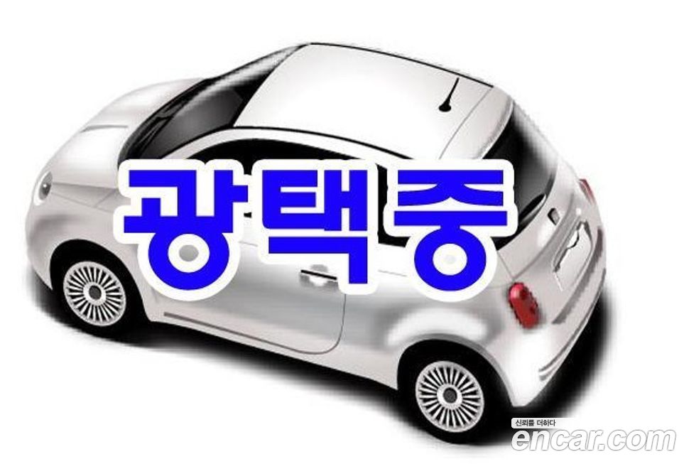 Hyundai Sonata 2.0, 2024