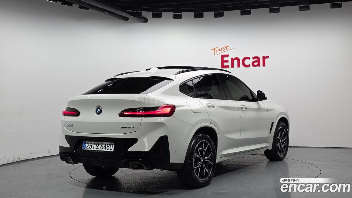 BMW X4 xDrive20i M Sport, 2023