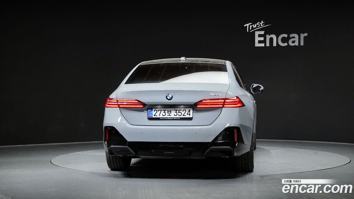 BMW 5-Series 520i M Sport, 2025