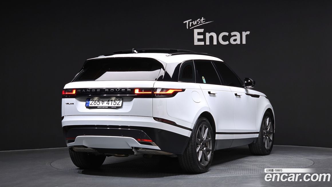 Land Rover Range Rover Velar 3.0 P400 Dynamic HSE, 2024