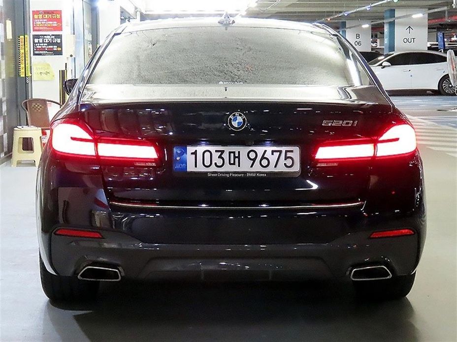 BMW 5-Series 520i M Sport, 2022