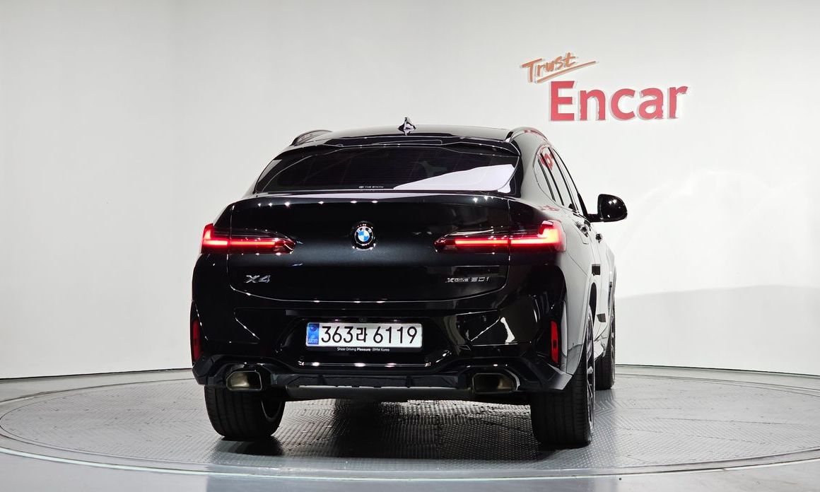 BMW X4 xDrive20i M Sport Pro Special Edition, 2025