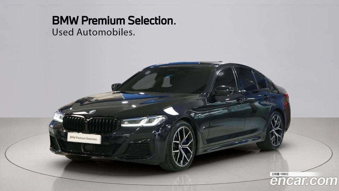 BMW 5-Series 530i M Sport Package, 2023