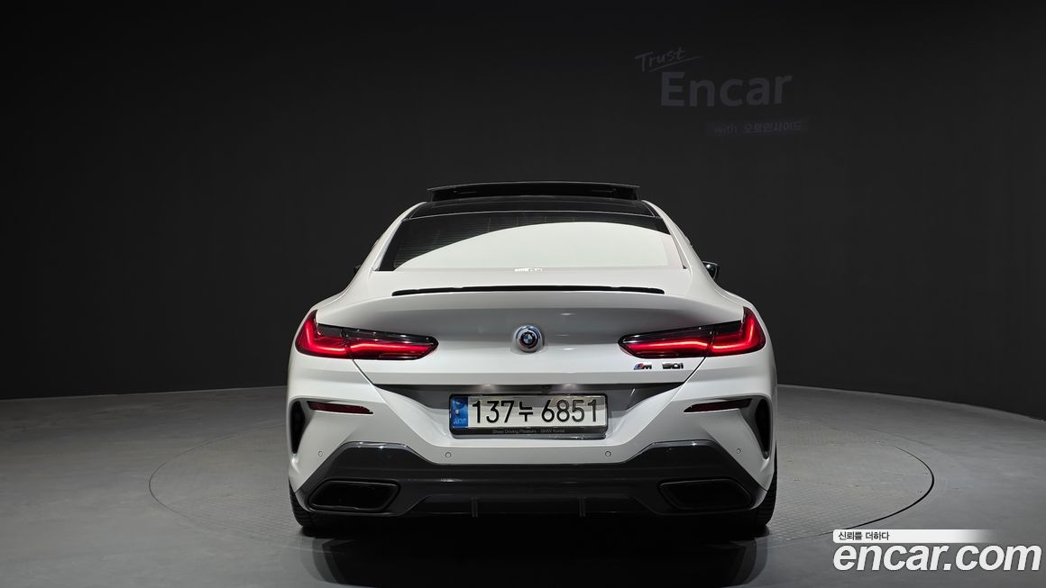 BMW 8-Series M850i xDrive Gran Coupe, 2023