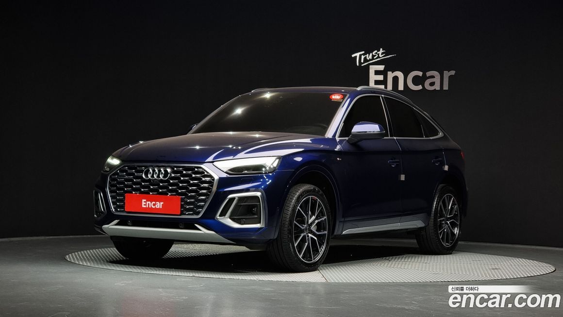 Audi Q5 40 TDI Quattro Premium Sportback, 2022