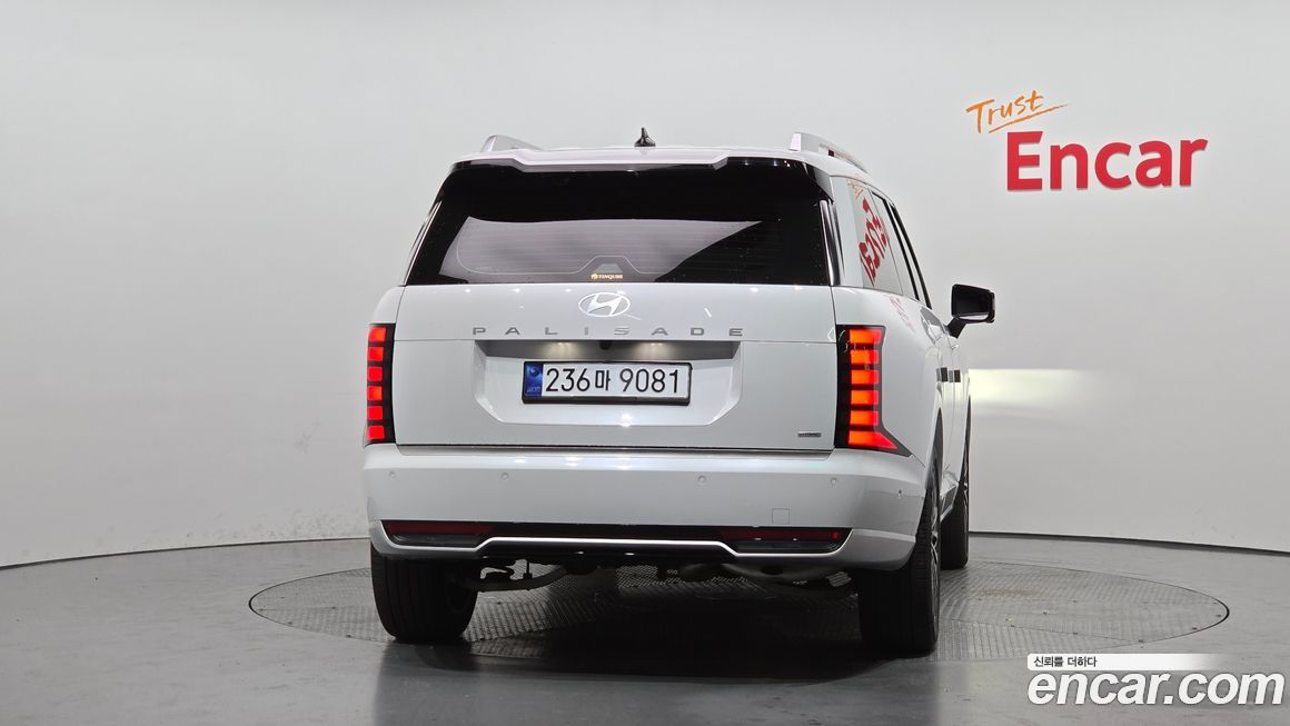 Hyundai Palisade Gasoline 2.5T 4WD 7-Seater, 2026