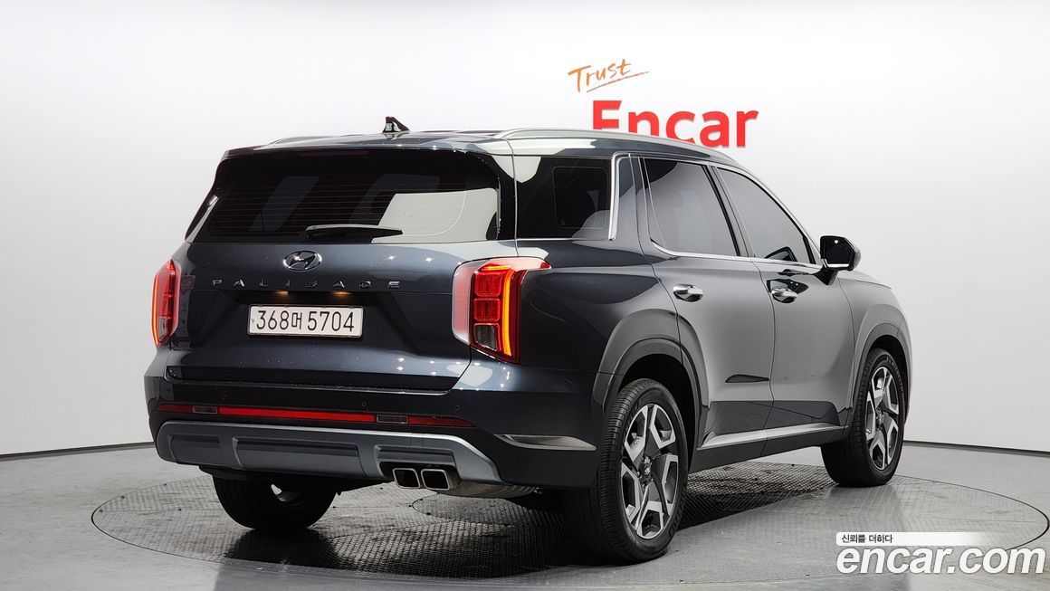 Hyundai Palisade Diesel 2.2 2WD, 2023