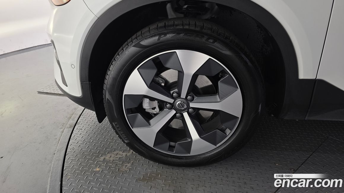 Volvo XC40 B4 Ultimate Bright, 2023