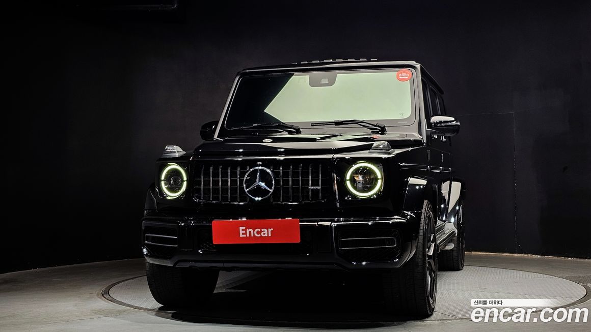 Mercedes-Benz G-Class AMG G63 Edition, 2021