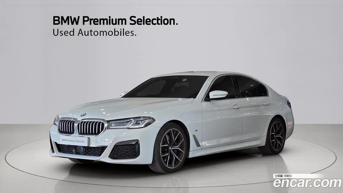 BMW 5-Series 530i M Sport Package, 2023