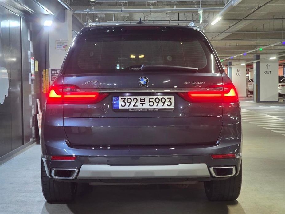 BMW X7 xDrive 40i Design Pure Excellence 7-Seater, 2022