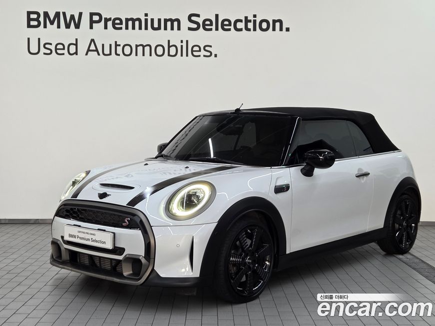 Mini Cooper Convertible Resolute Edition, 2024