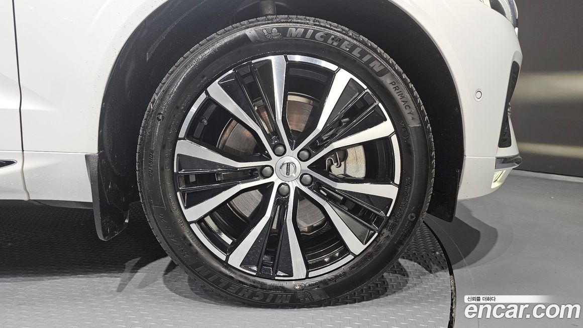 Volvo XC60 B6 Ultra Bright, 2024