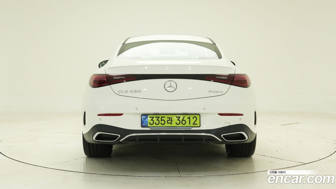 Mercedes-Benz CLE-Class CLE450 4MATIC Coupe, 2025