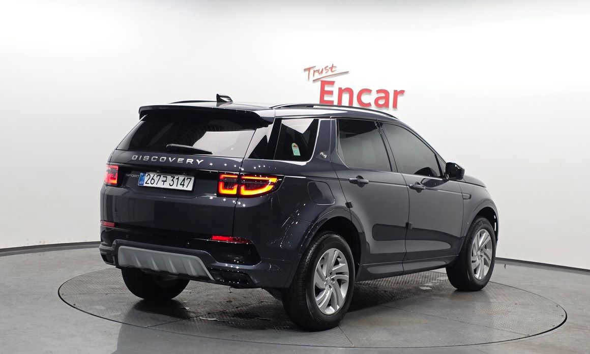 Land Rover Discovery Sport P250 S, 2025