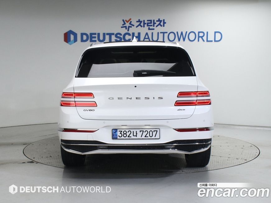 Genesis GV80 2.5T Gasoline AWD, 2024