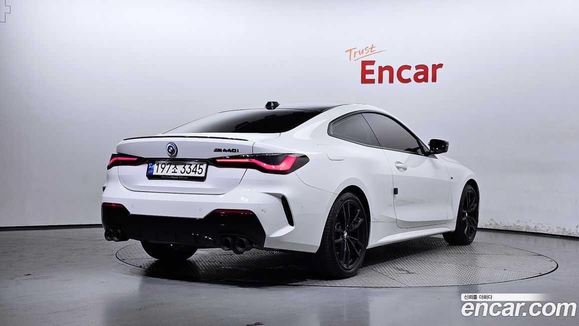 BMW 4-Series M440i xDrive Online Exclusive Coupe, 2024