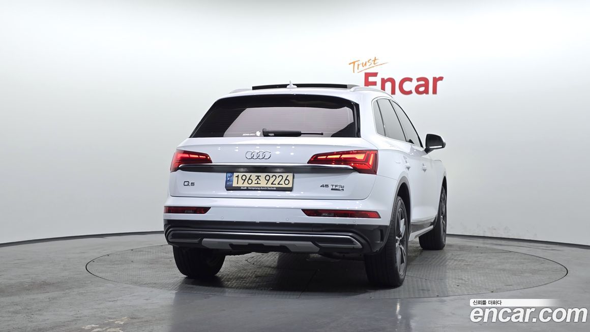 Audi Q5 45 TFSI Quattro, 2022