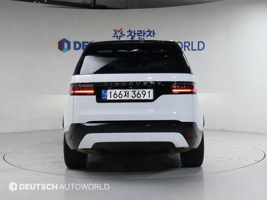 Land Rover Discovery D350 Dynamic HSE, 2025