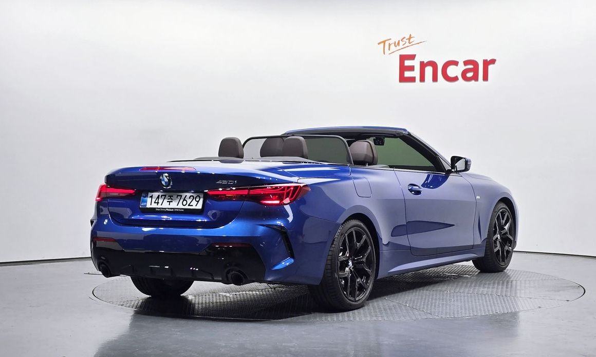 BMW 4-Series 420i M Sport Pro Convertible, 2025