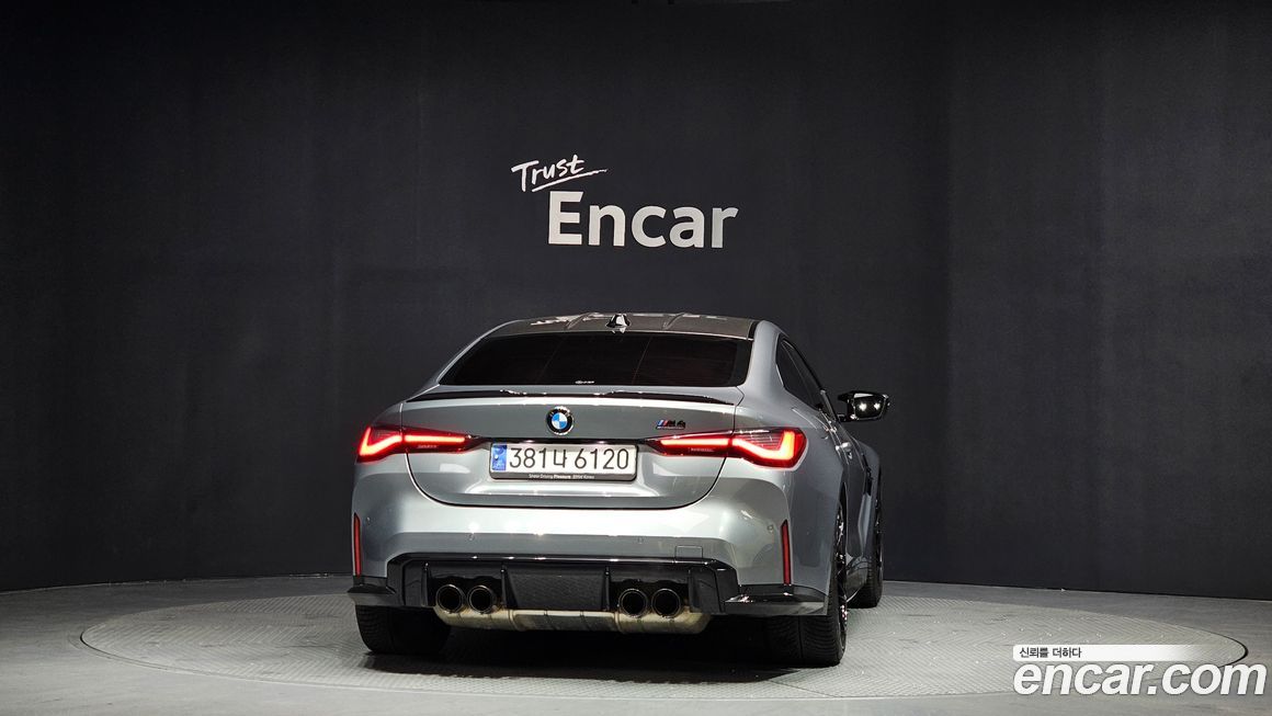 BMW M4 M4 Competition M xDrive, 2024